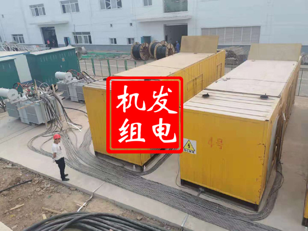 城区发电机租赁必备常识