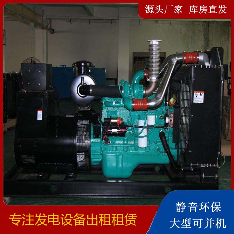城区发电机出租