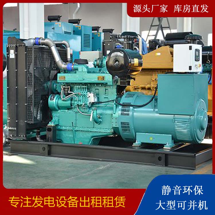 城区出租发电车