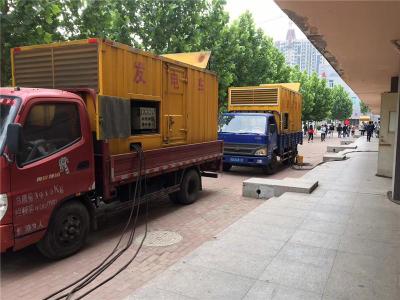 城区是否需要给柴油发电机安装保护装置