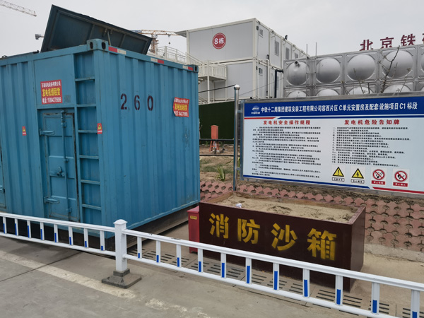 城区发电机租赁-电缆长度过长会对 100KW 发电机造成哪些影响？